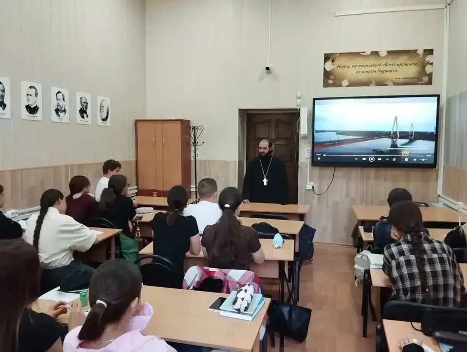 🕊 О семейных ценностях и православном понимании брака